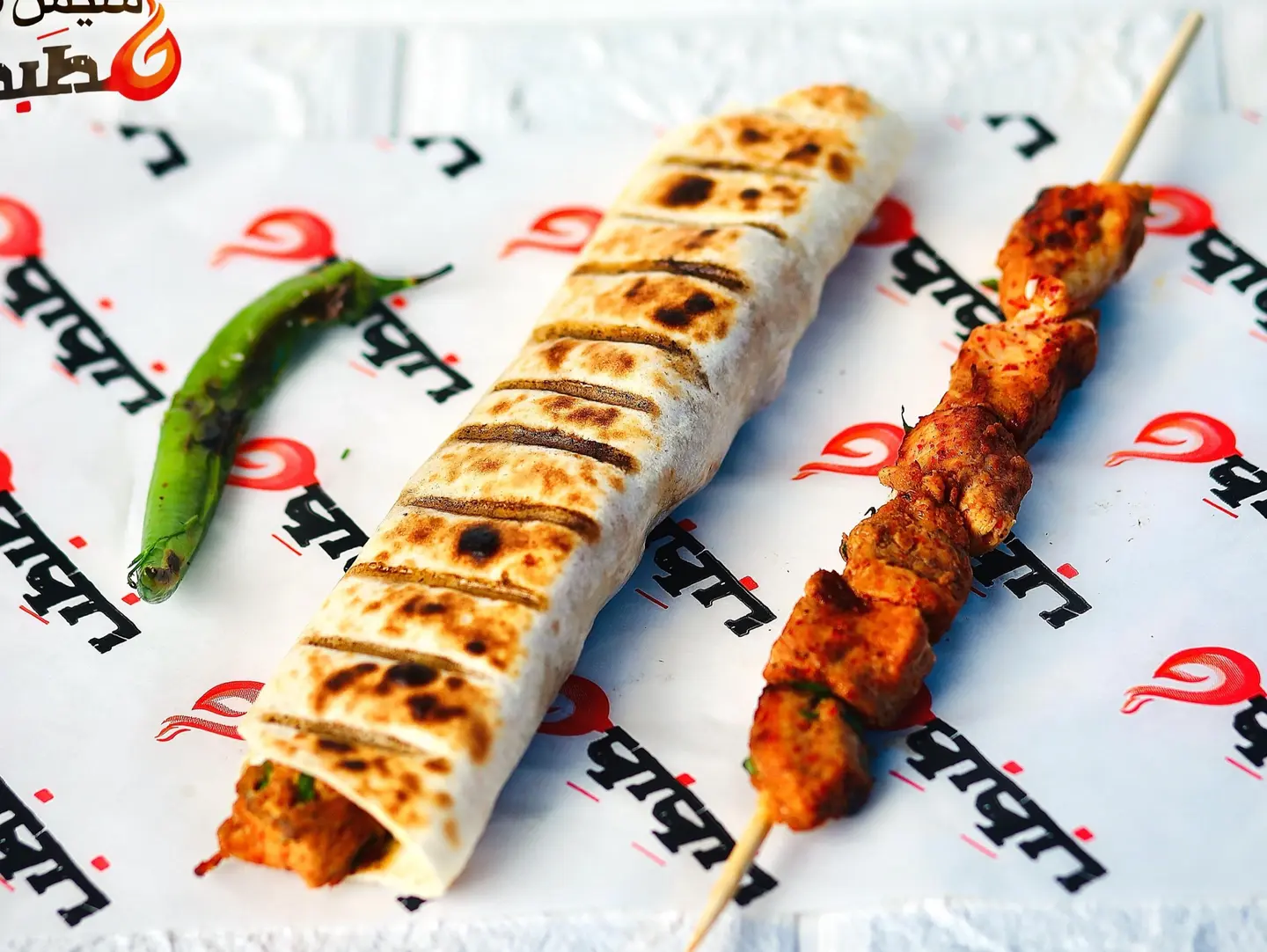 Chicken Awsal Sandwich