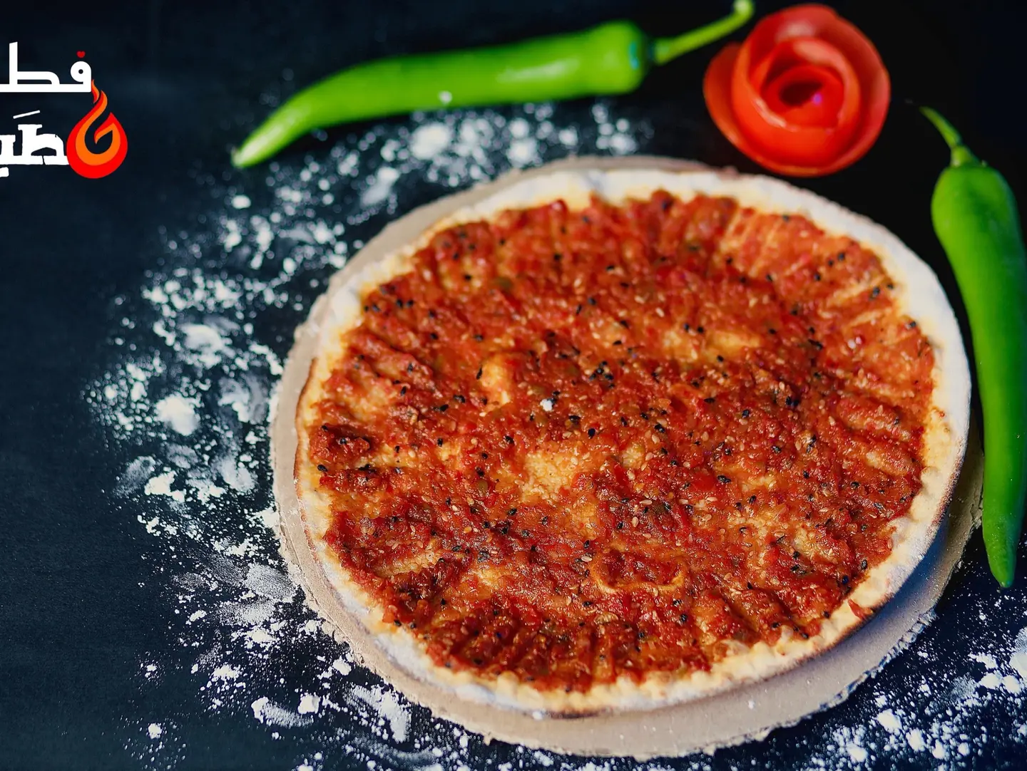 Muhammara Pie