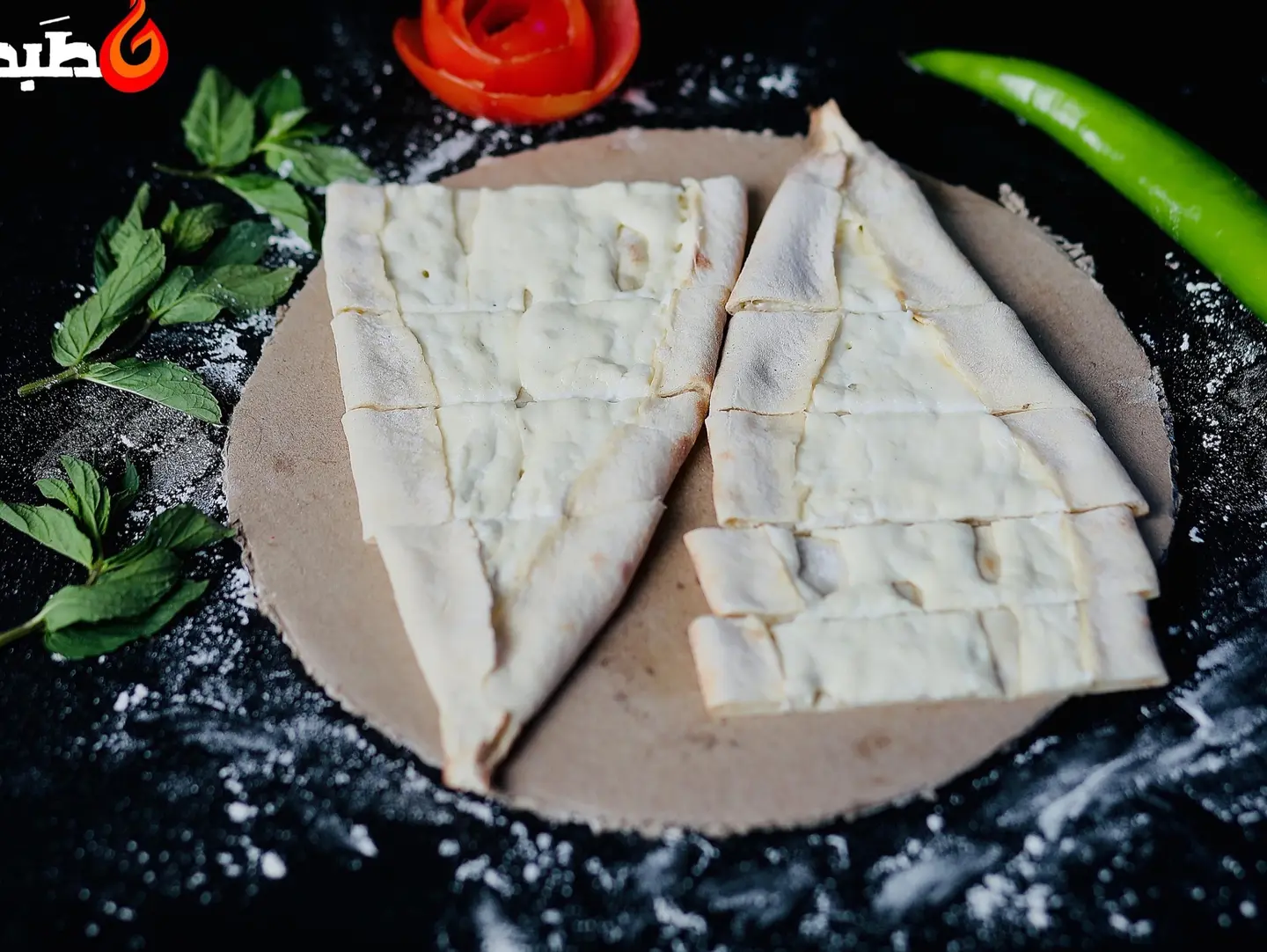 Labneh Pie