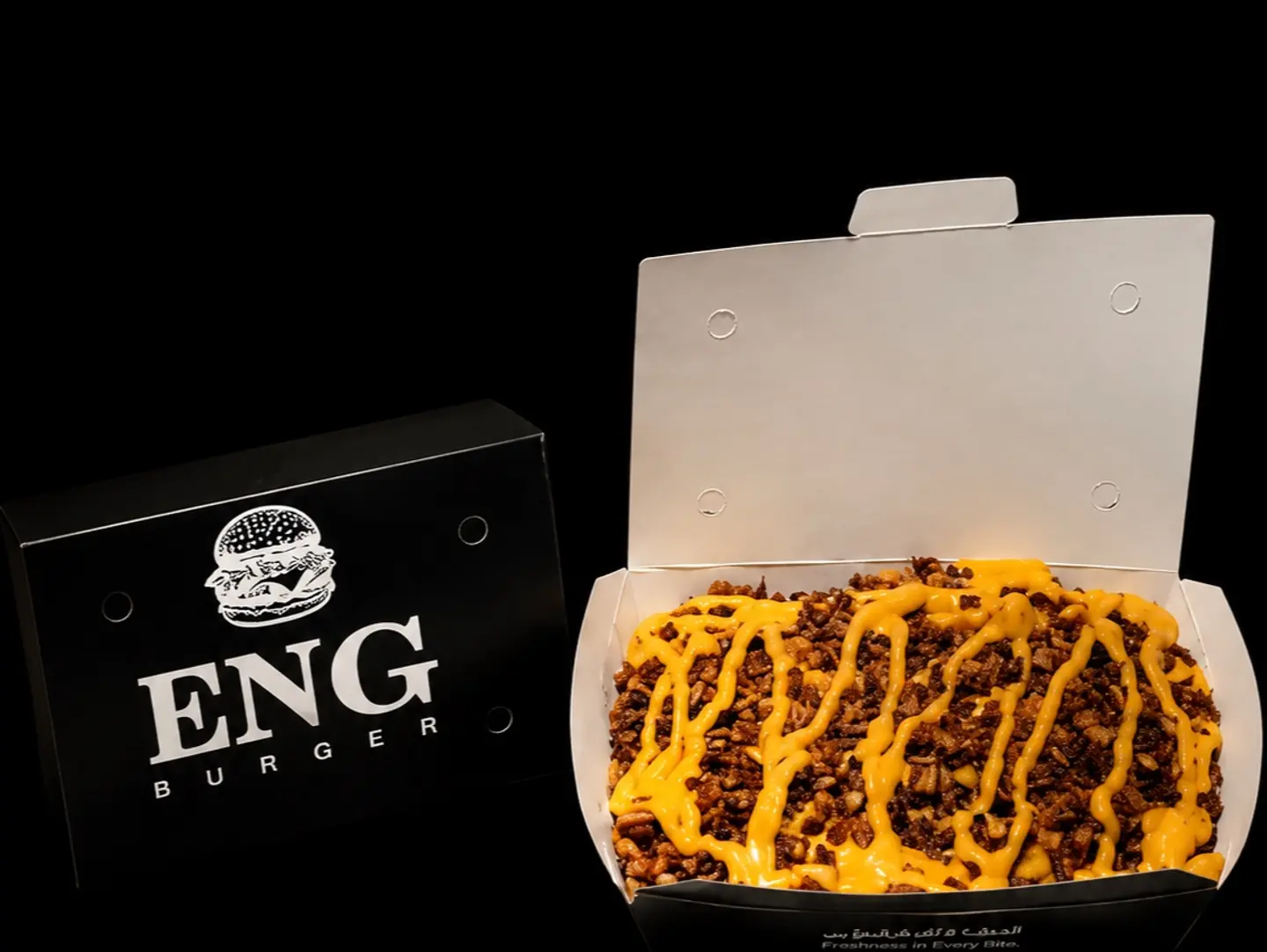 Beef Fries