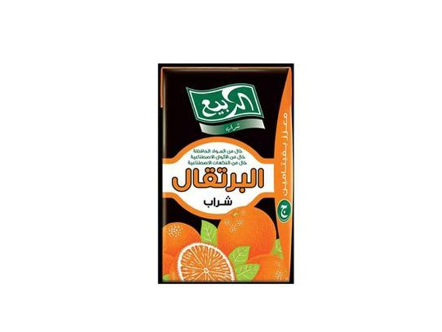 عصير الربيع