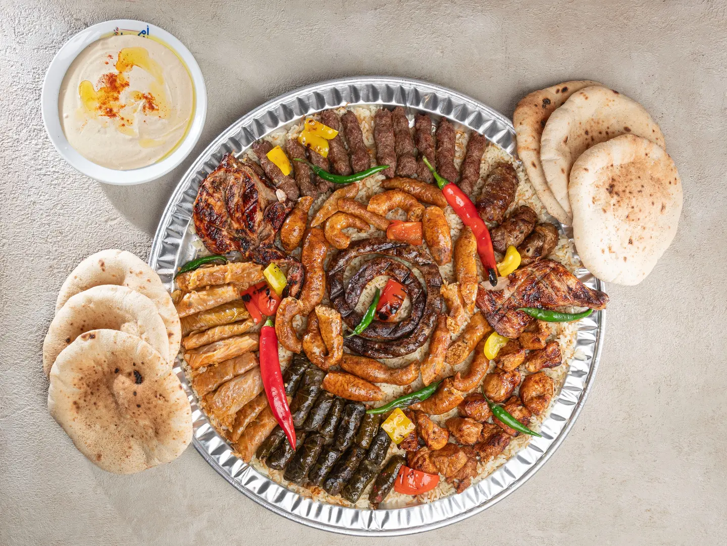 Om Ismail Gatherings Tray 8 People