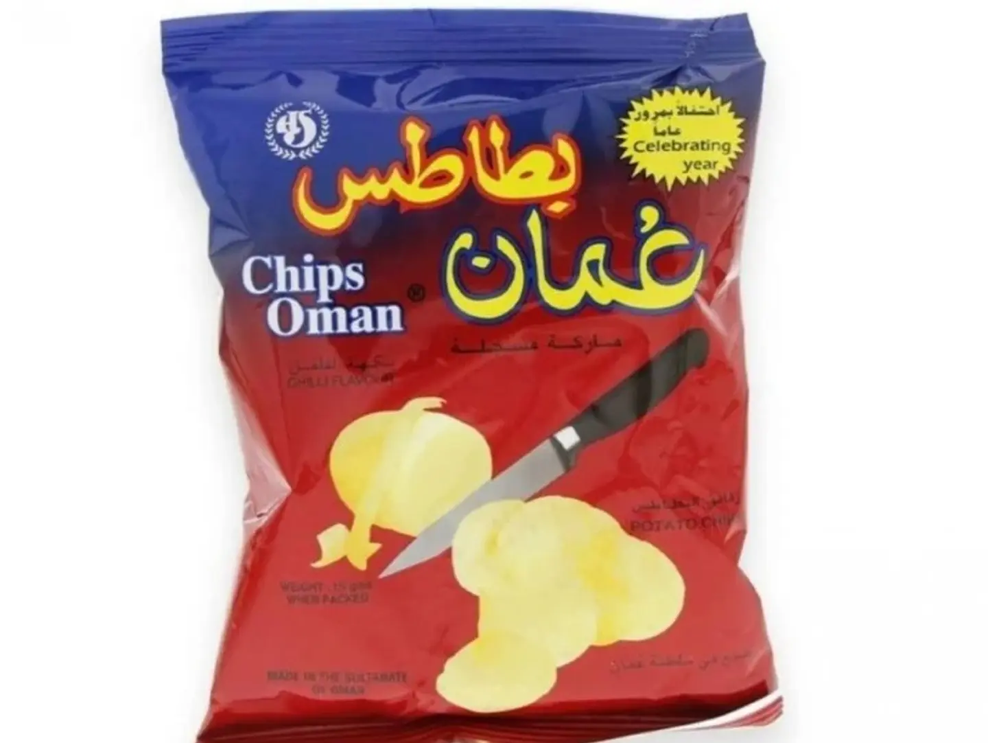 Oman