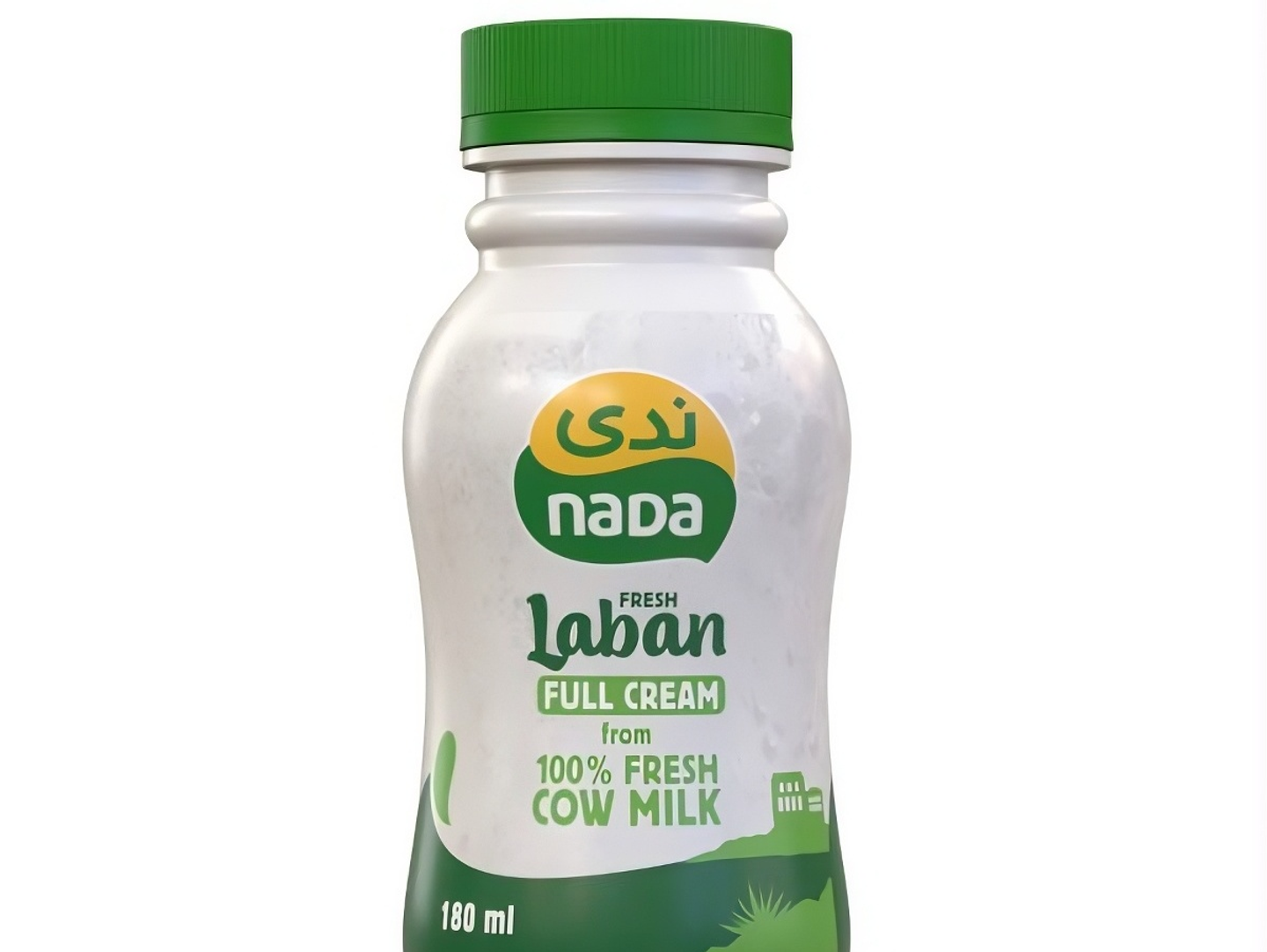لبن صغير