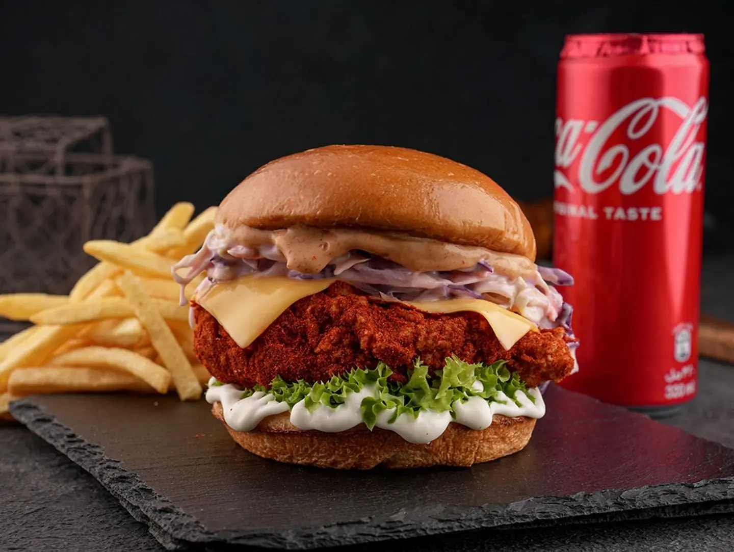 Lahab Burger