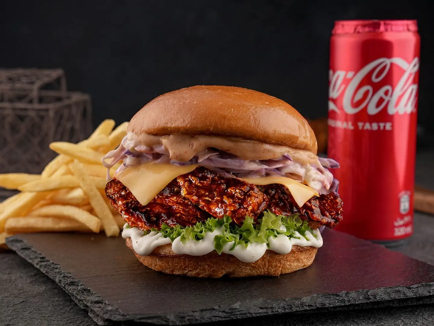 Maple Burger