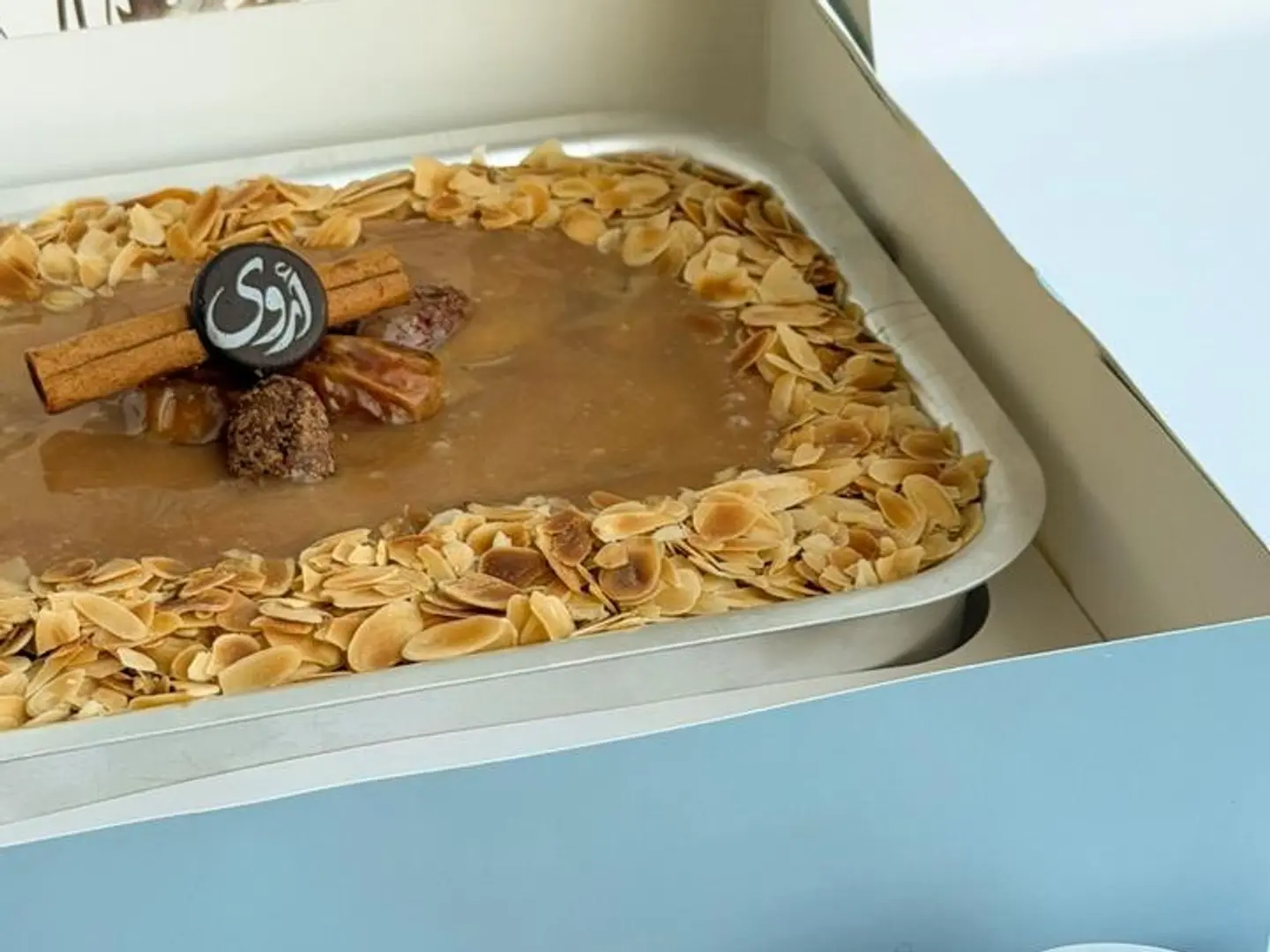 بودينغ التمر والكراميل