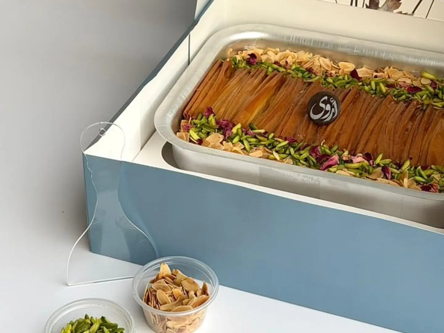 بودينغ القشد والبقلاوة