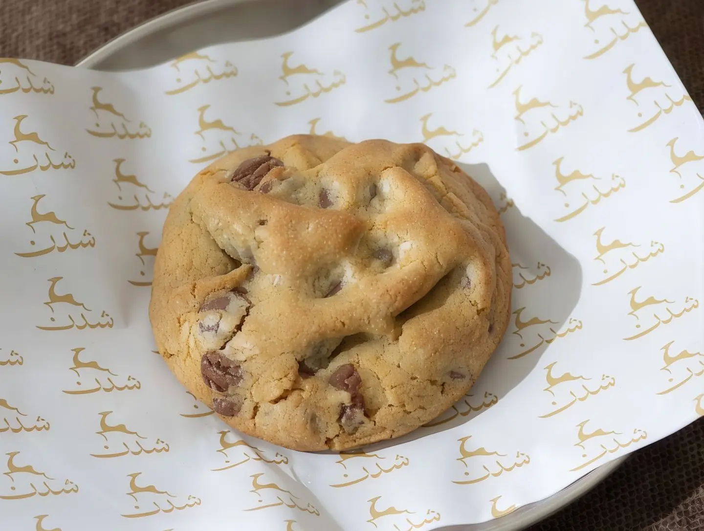 Cookies