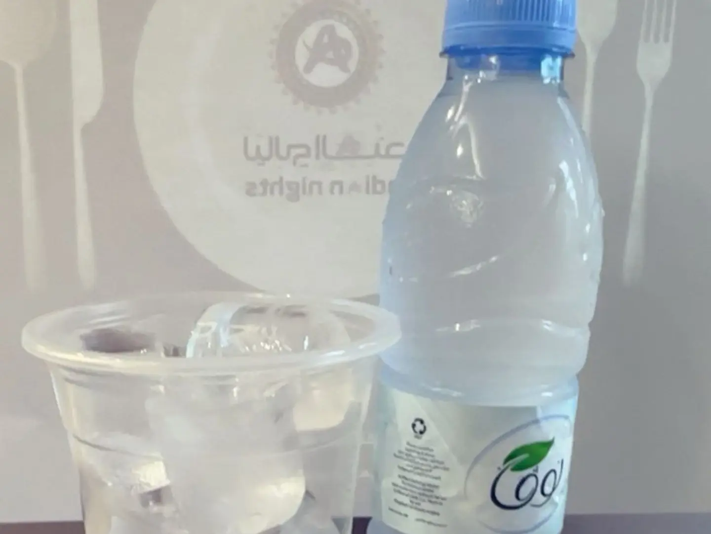Water