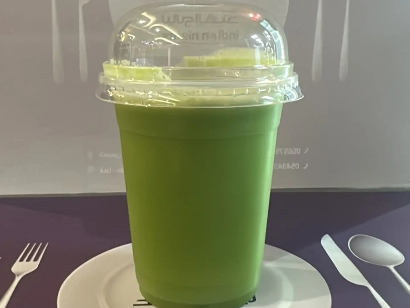 Lemon Juice
