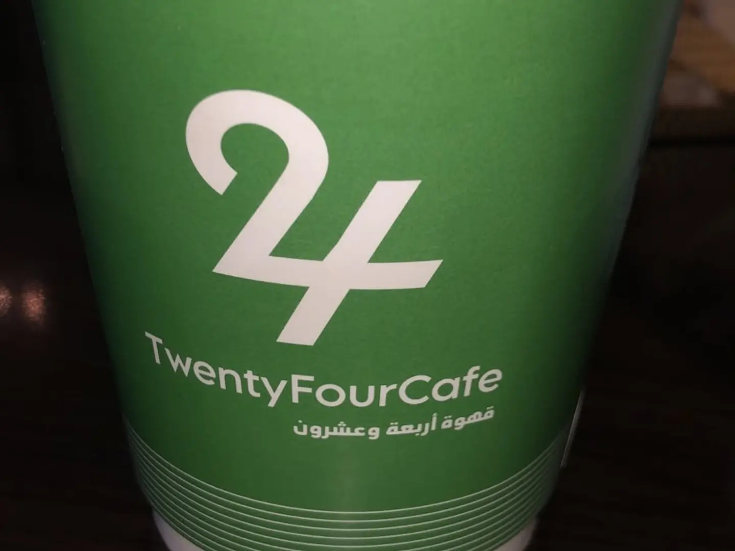Americano Hot