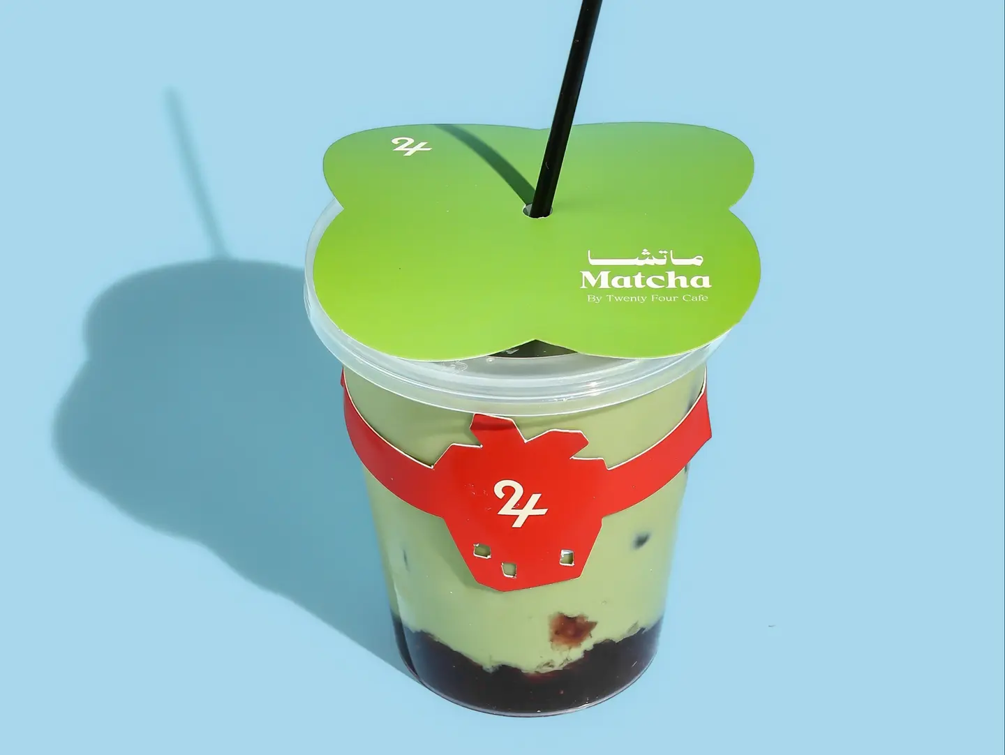 Strawberry Matcha