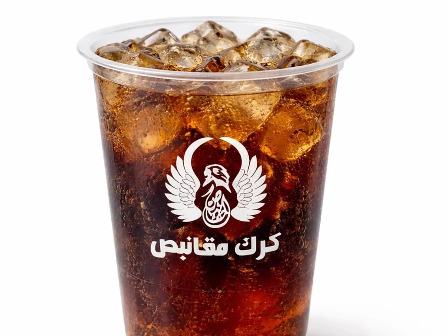 أمريكانو بارد