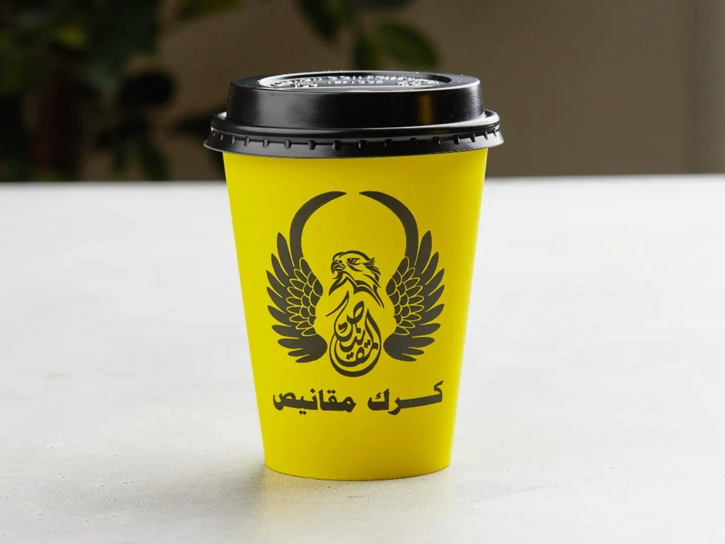 قهوة تركية