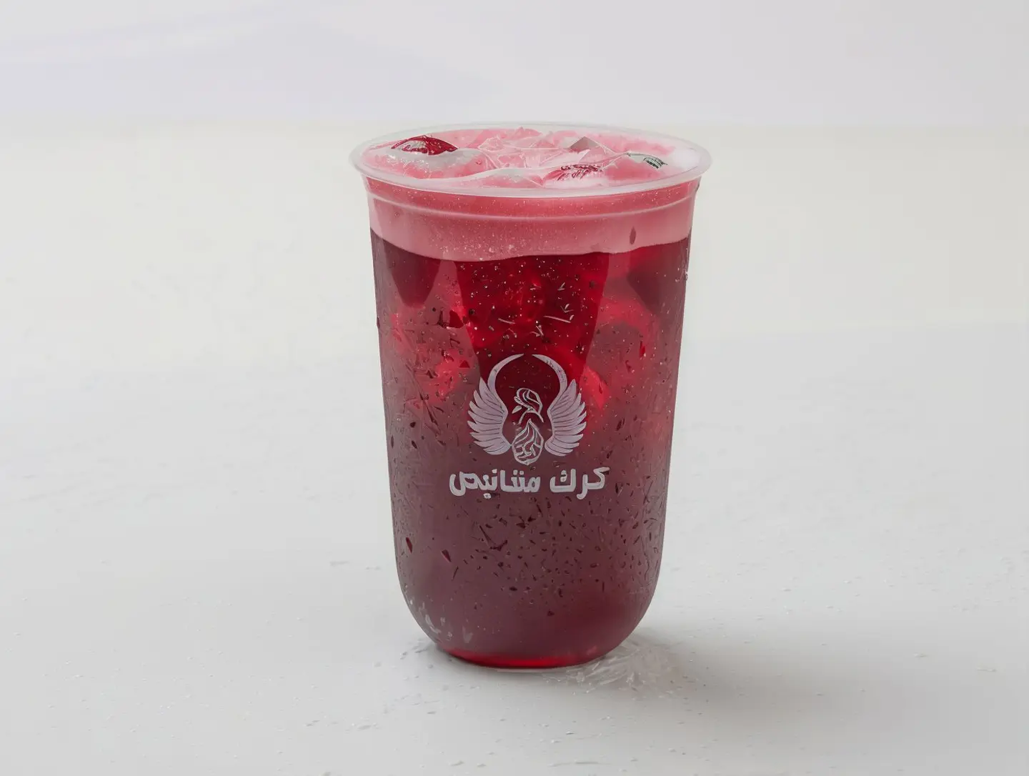 ايس كركديه