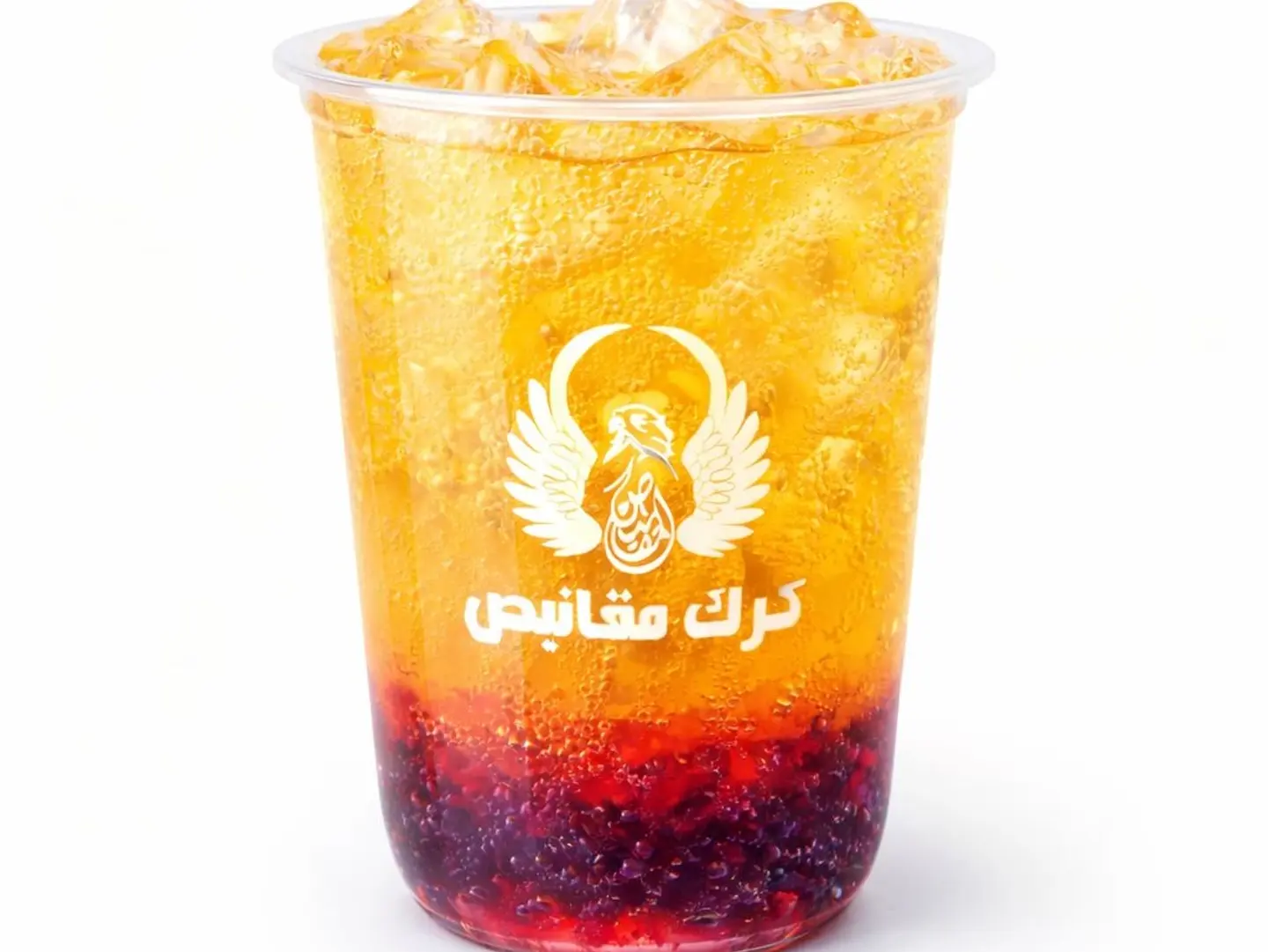 مشروب طاقة بالرمان