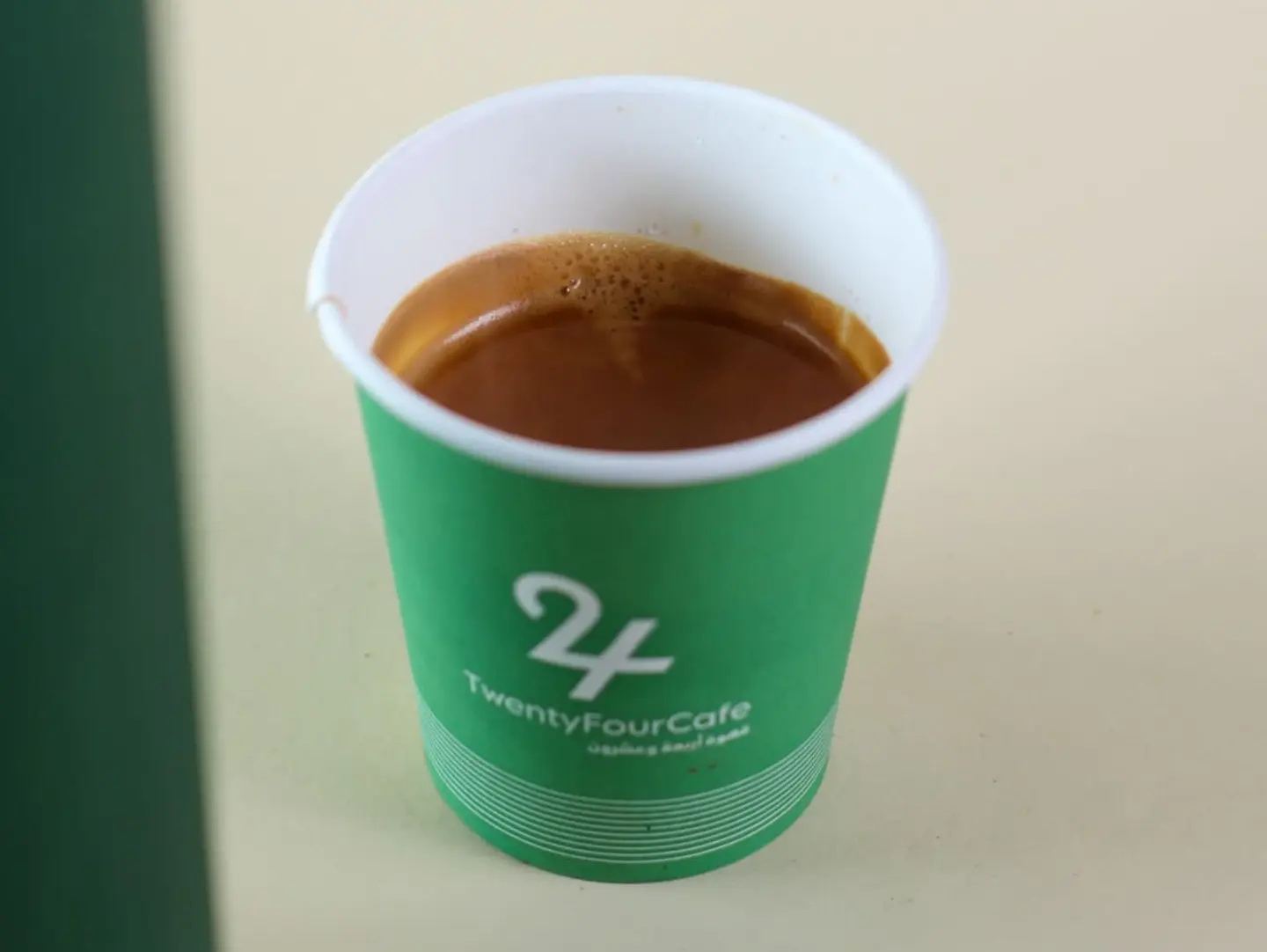 Espresso