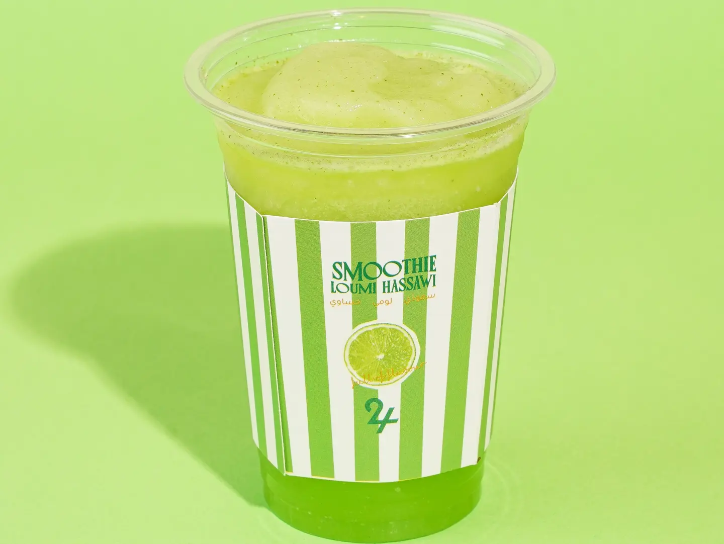 Hassawi Lime Smoothie
