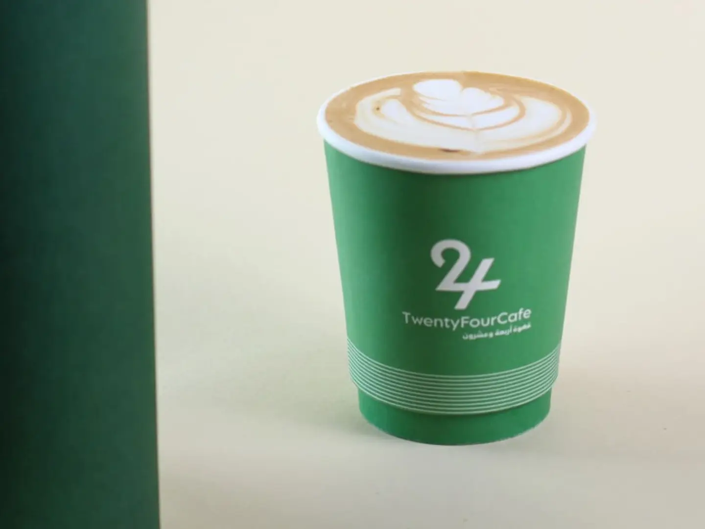Spanish Latte