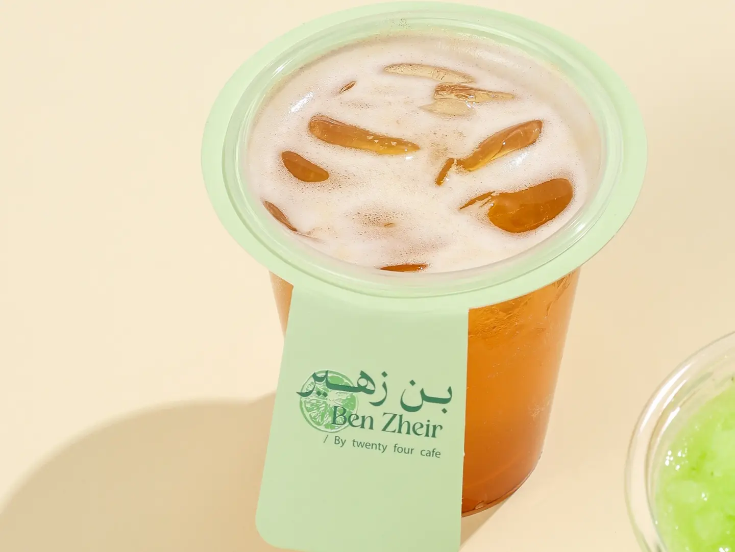 ايس تي بن زهير