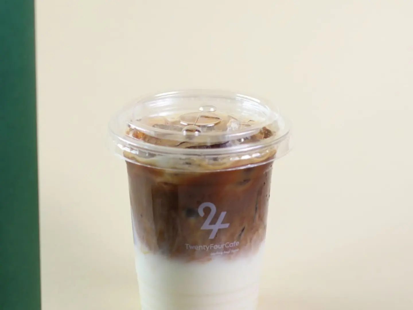 لاتيه