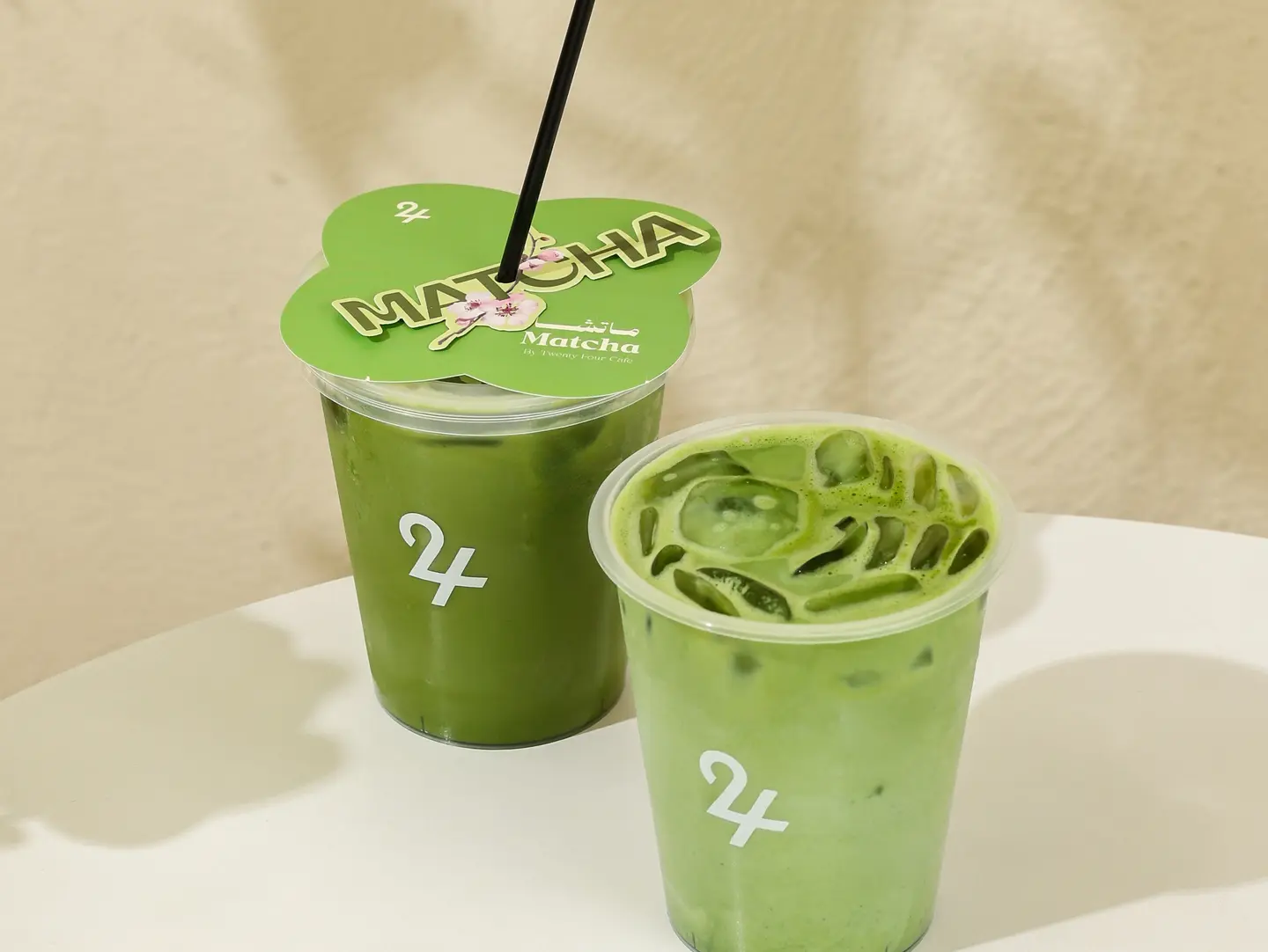 Ice Matcha