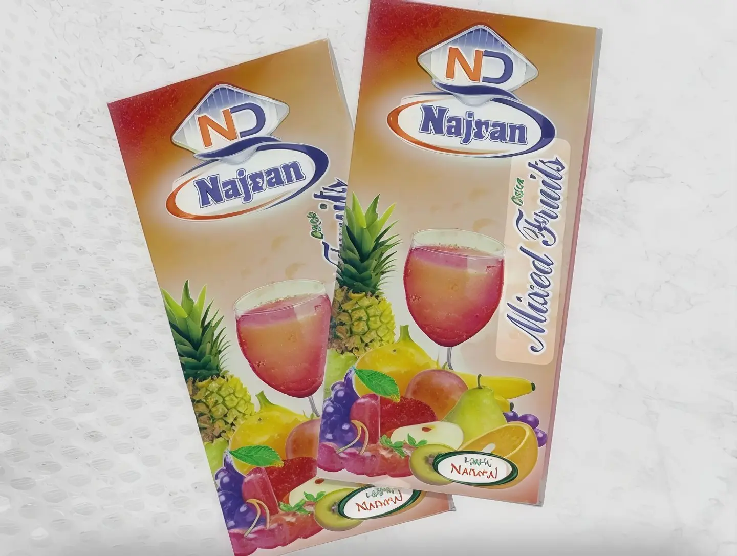 Najran Juice