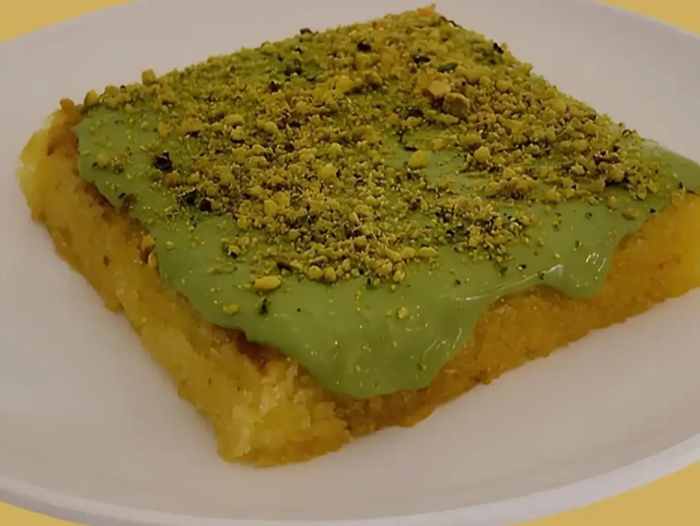 بسبوسة بستاشيو