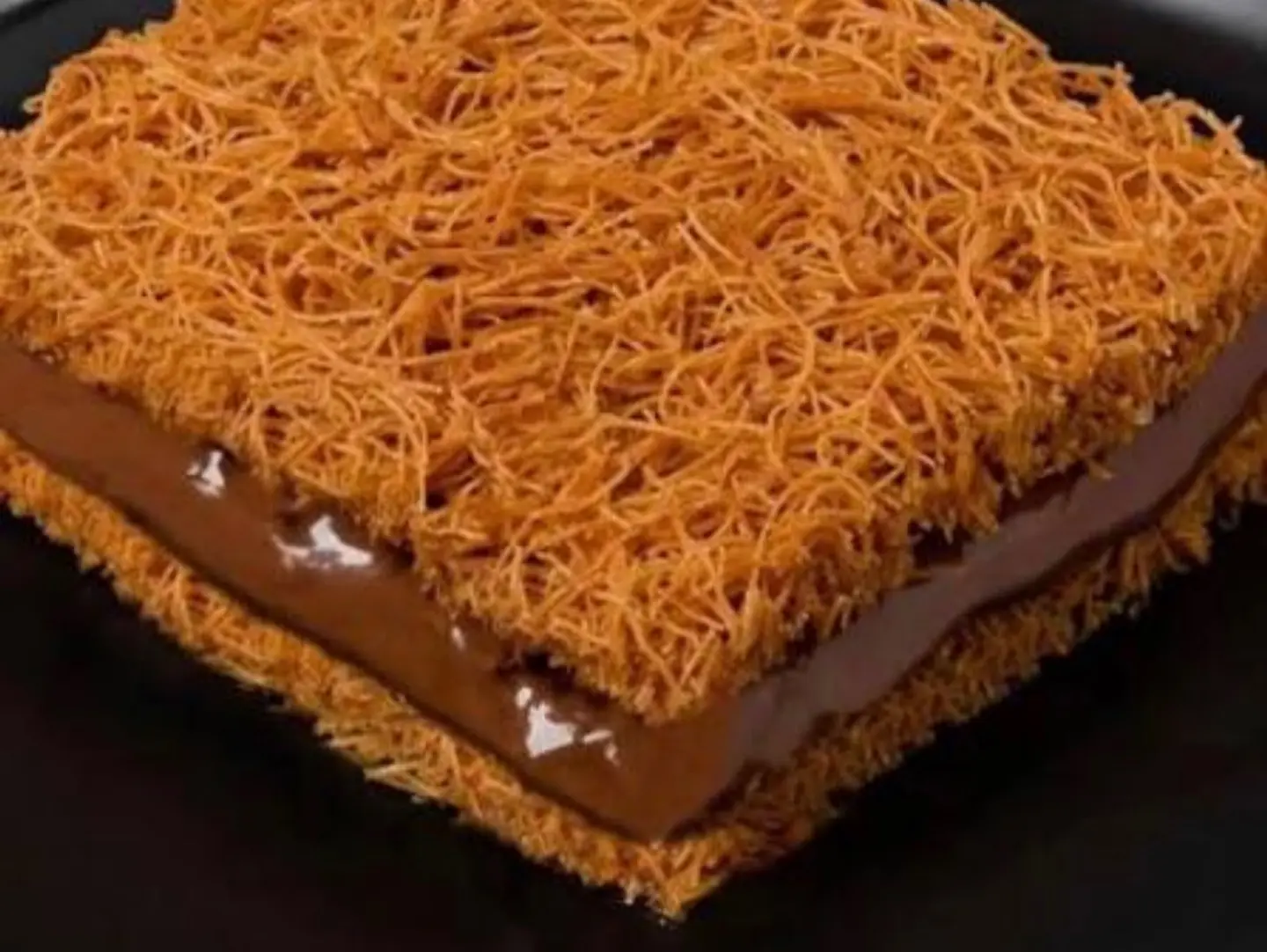 كنافة نوتيلا