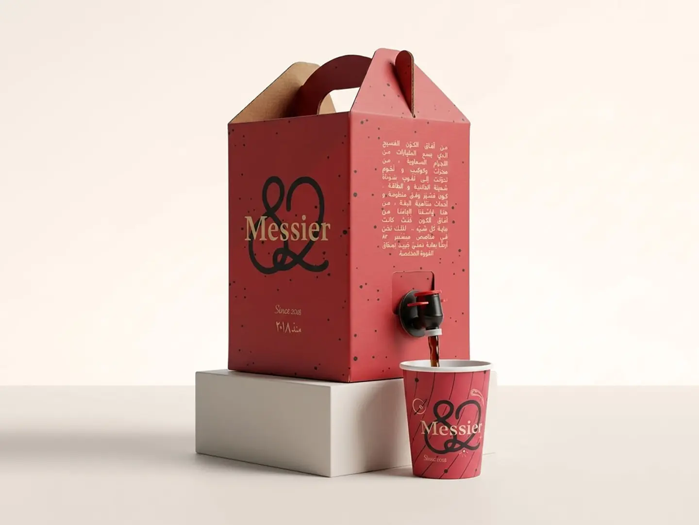 Coffee Of The Day Box