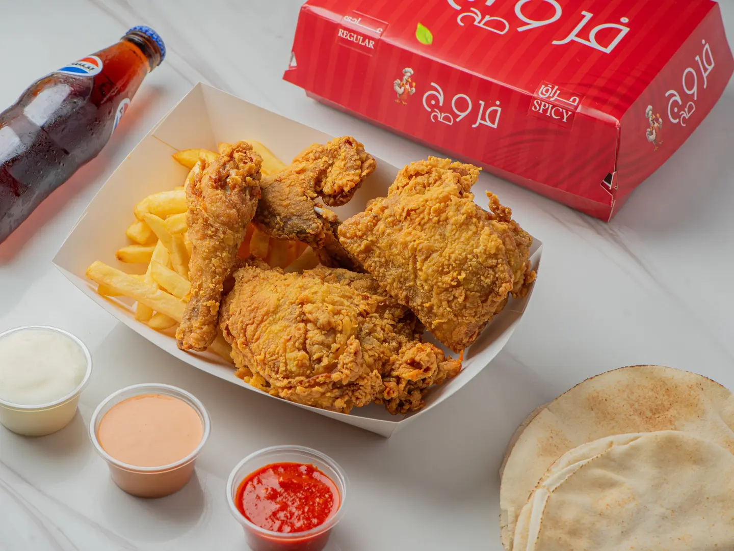 Regular Broasted Chicken