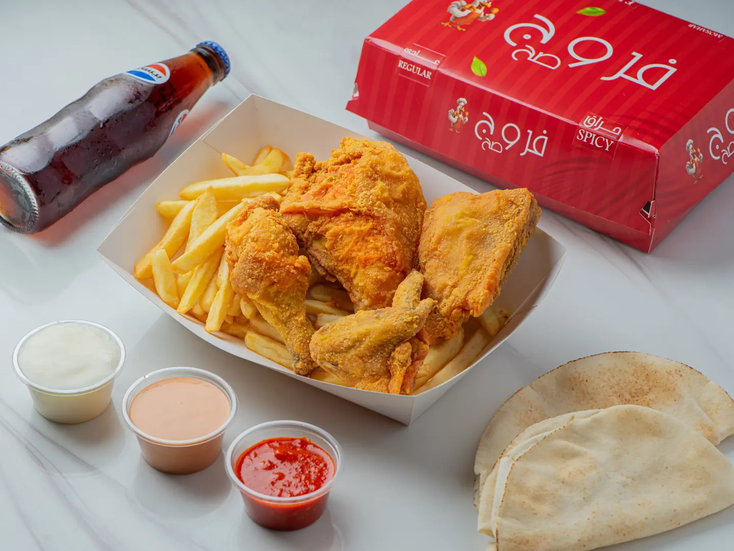 Spicy Broasted Chicken