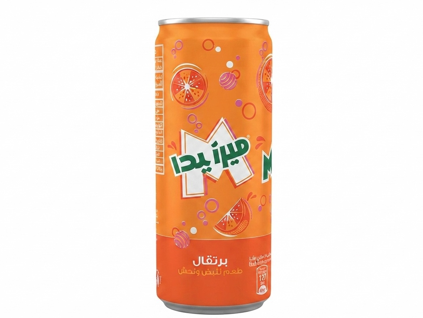 Mirinda Orange