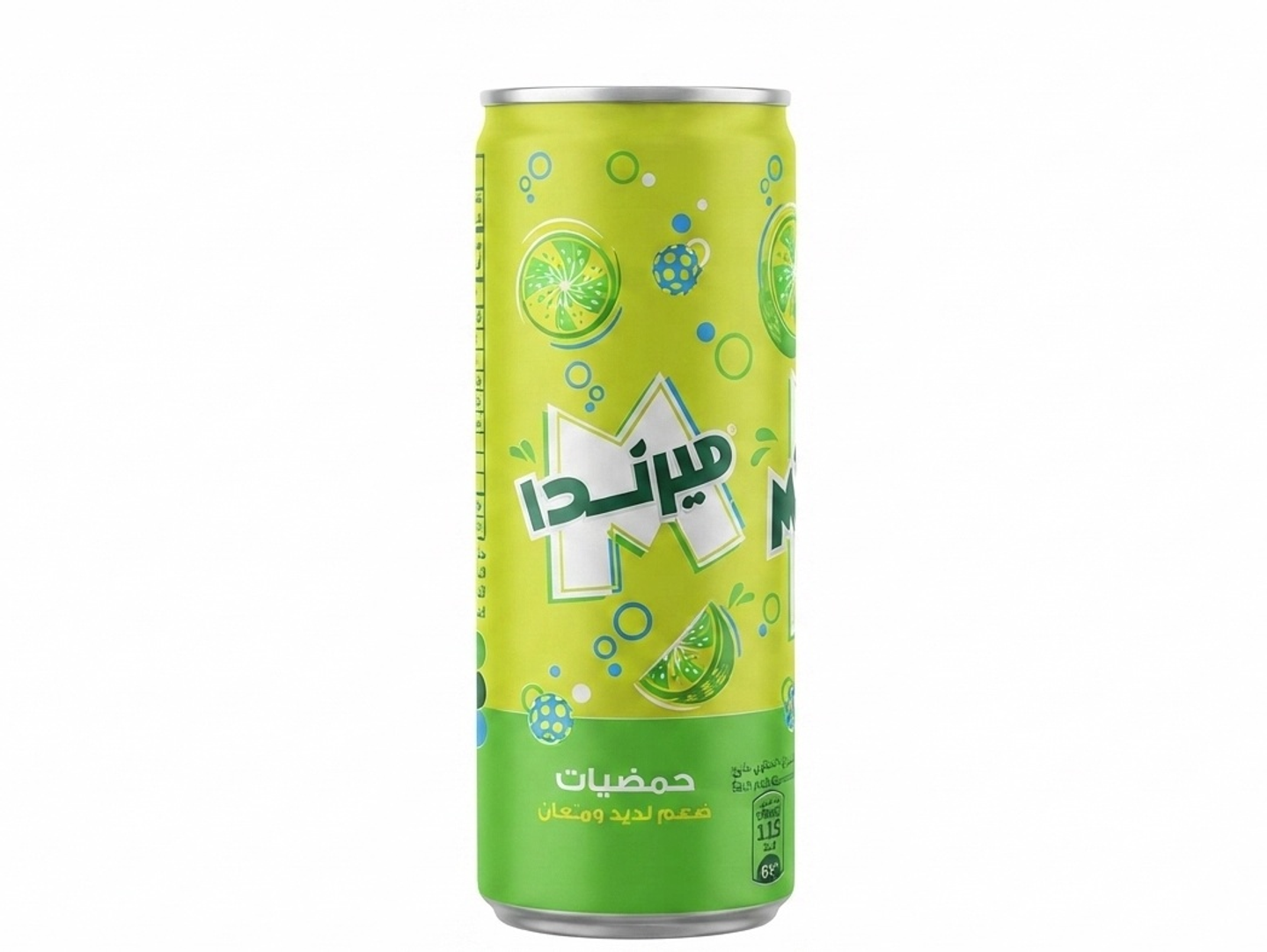 Mirinda Citrus