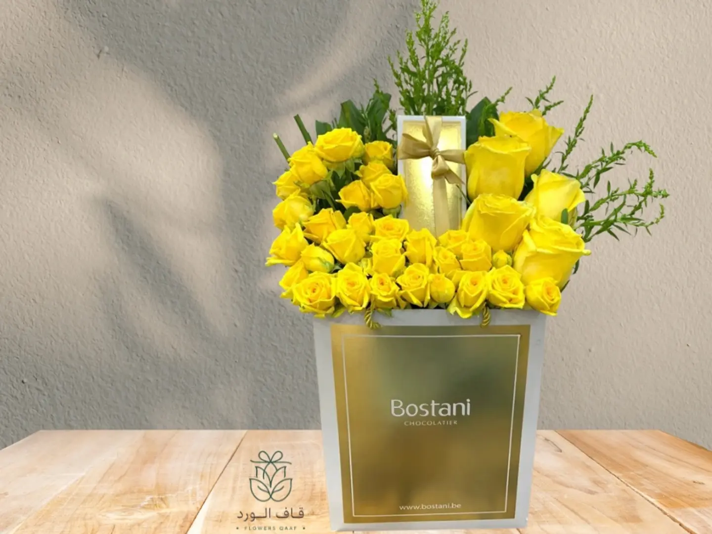 Bouquet