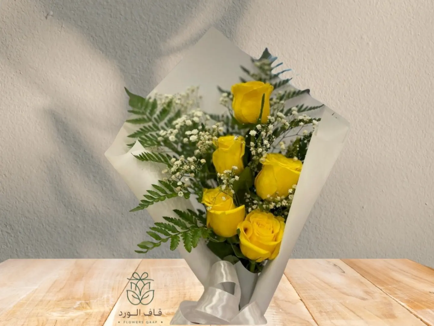 Rose Bouquet