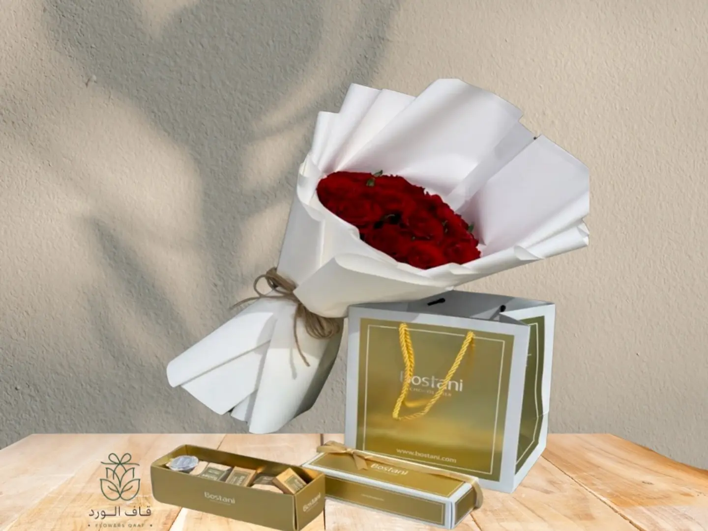 Bouquet