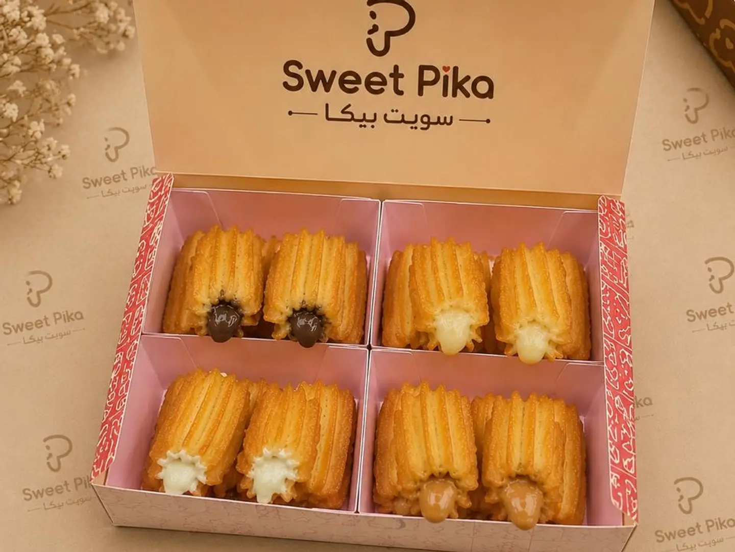 Stuffed Tulumba - 20 Pieces