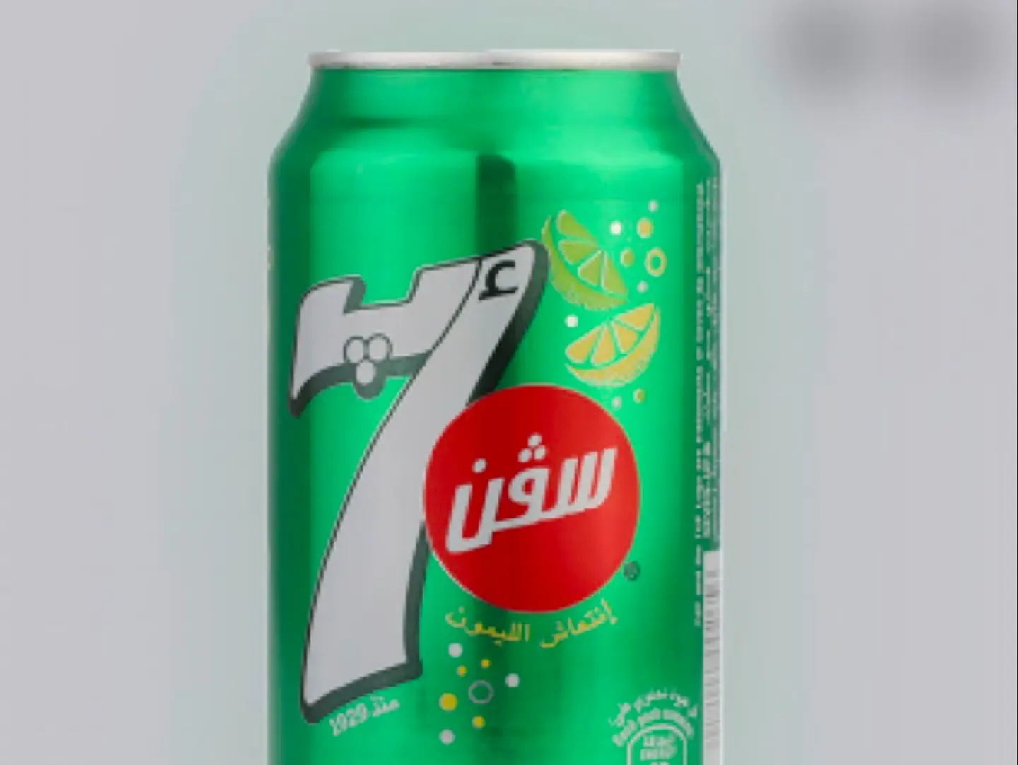 Seven Up