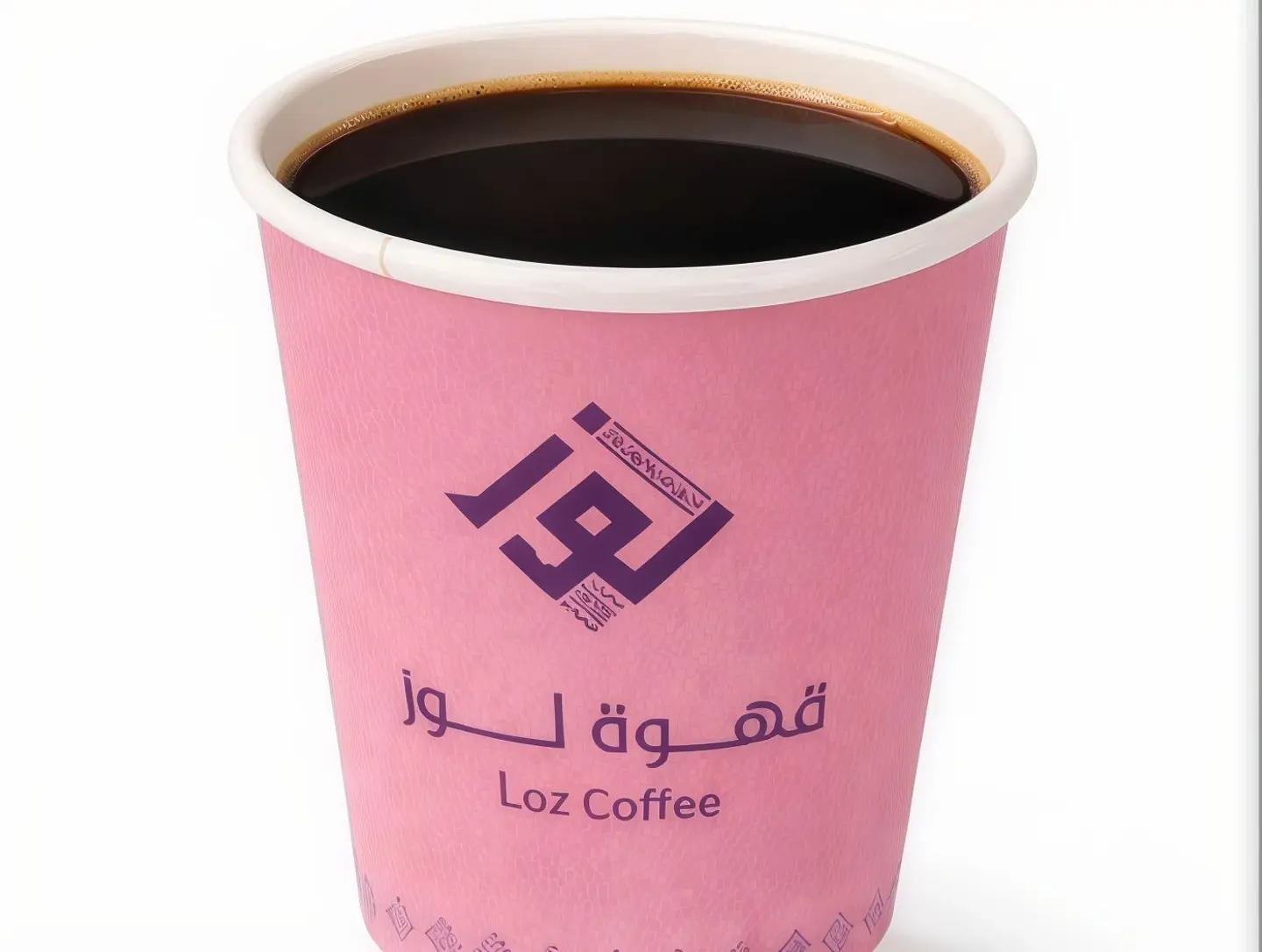 Coffee Of The Day