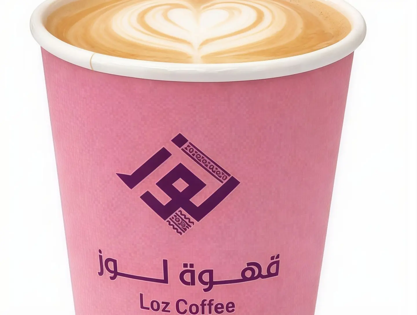 Caffè Latte