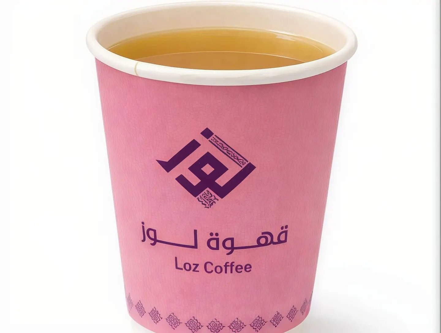 Saudi Coffee Cup