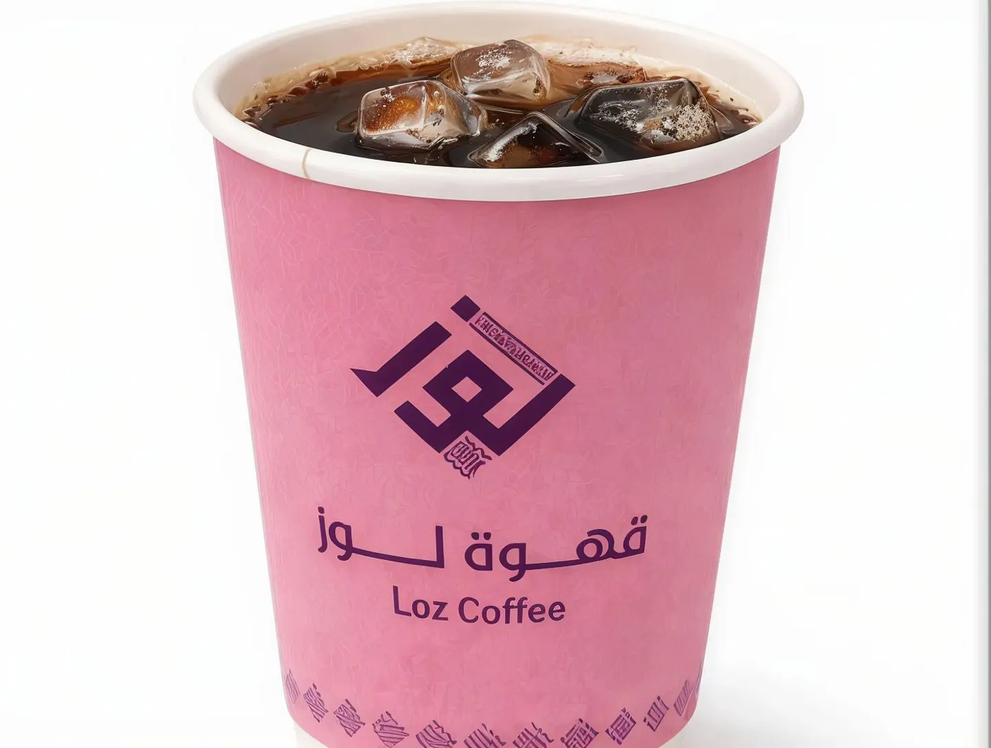 Iced Coffee Of The Day