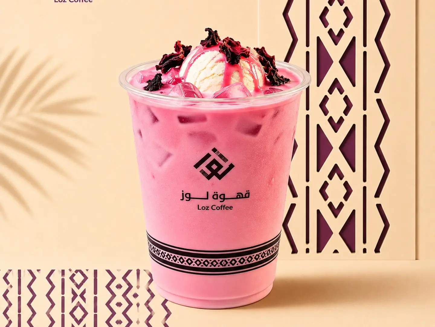 Hibiscus With Ice Cream