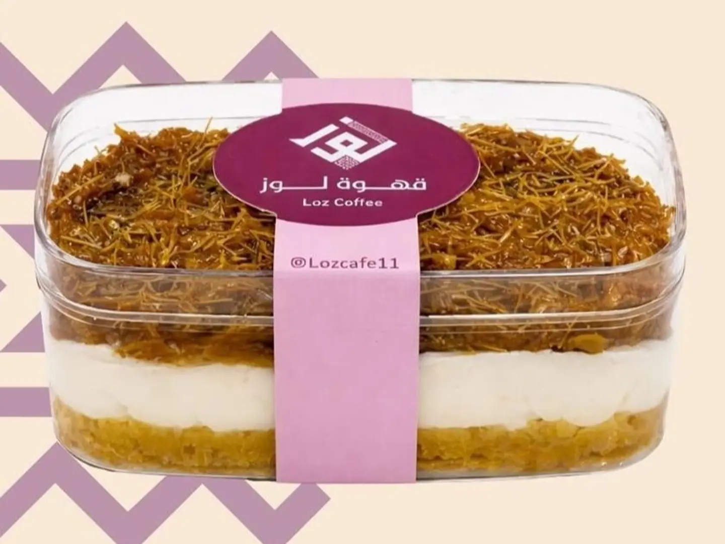 Basbousa Cheesecake