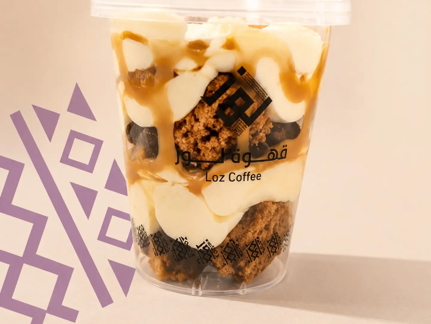 Cookies And Brownies Pudding