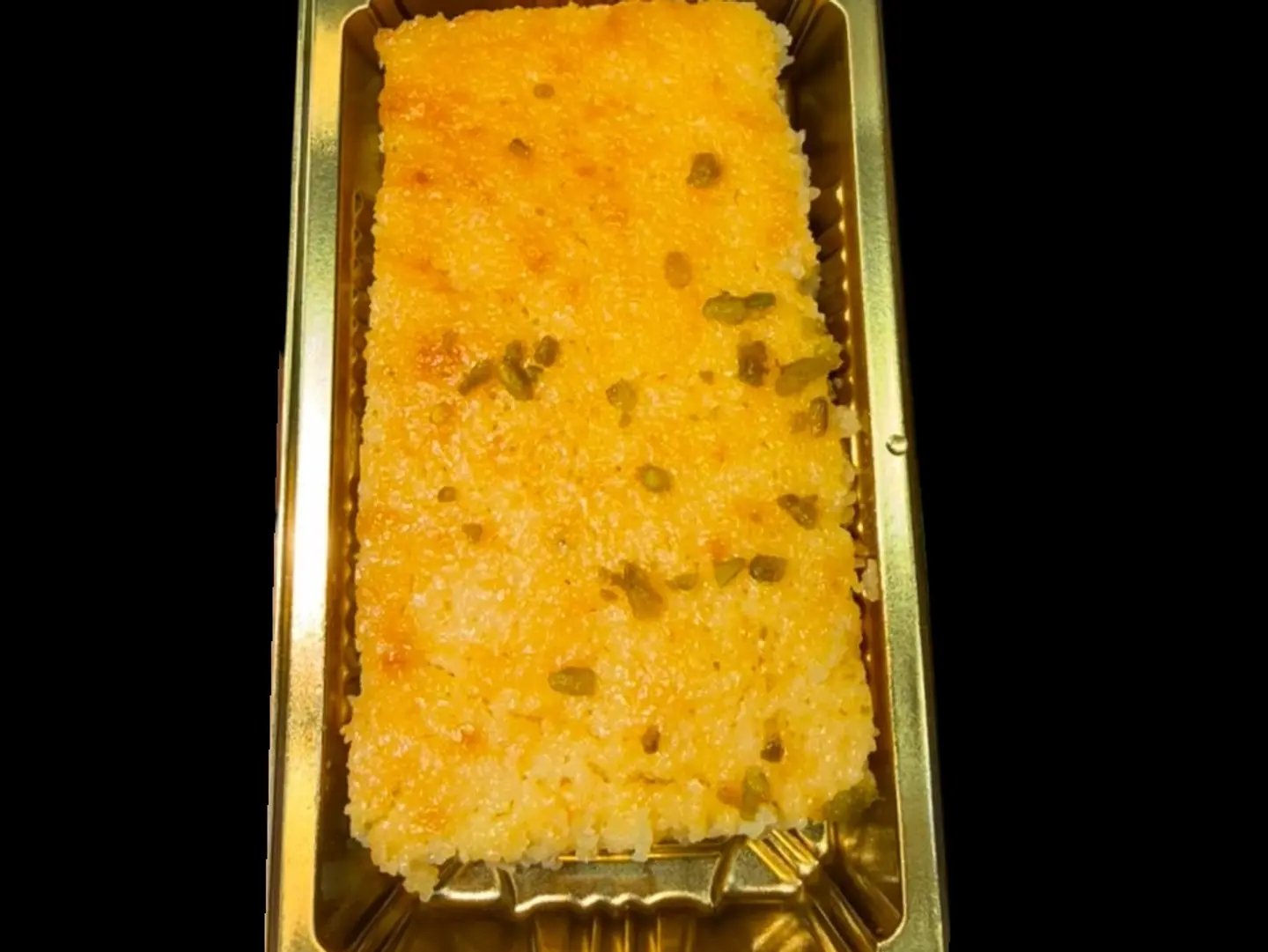 بسبوسة بوسه