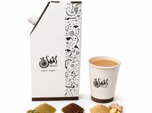 قهوة سعودية