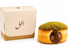 دونات زعتر بالنوتيلا